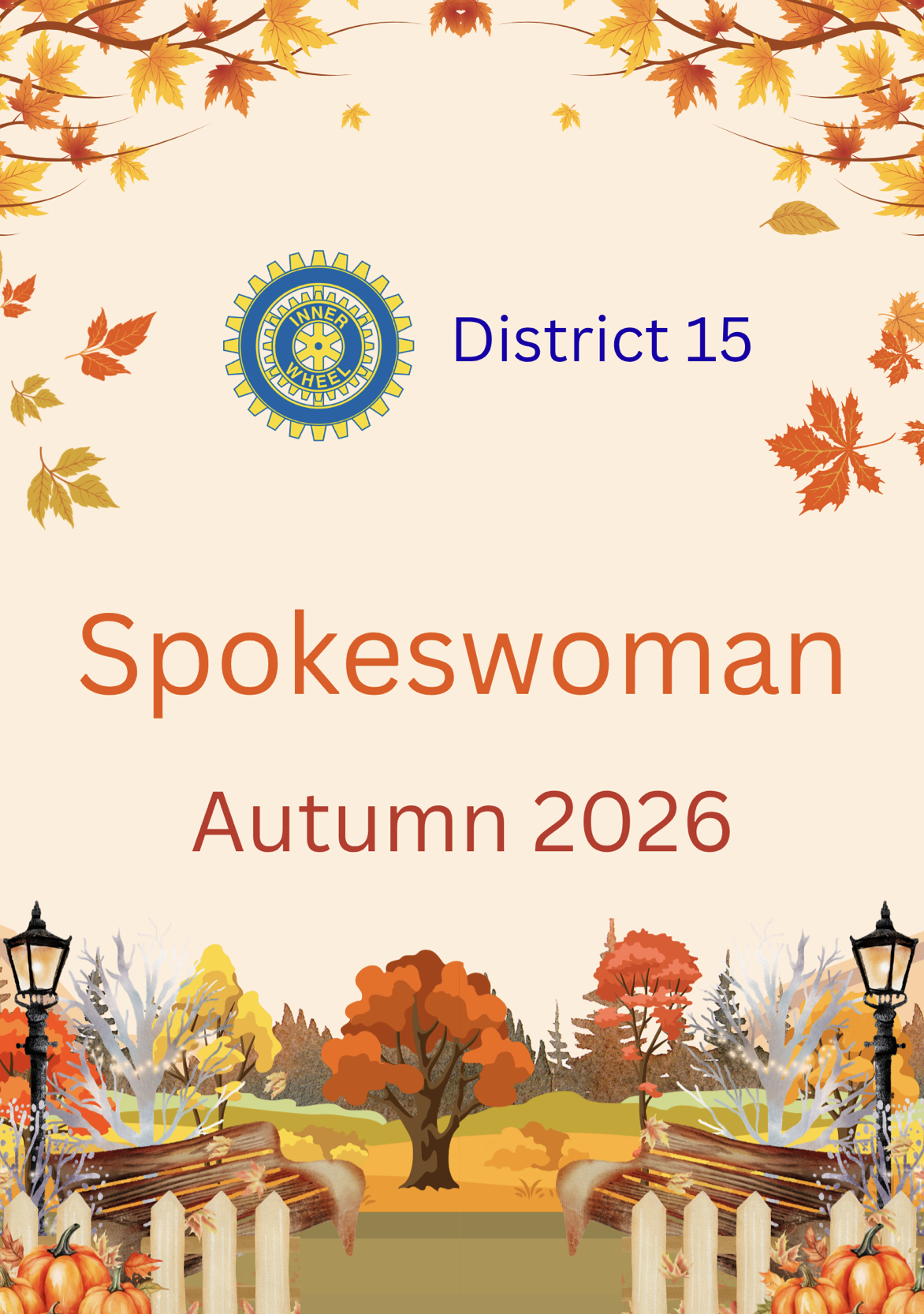 GD15_2026_Autumn26Cover